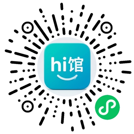 嗨动记微信小程序码